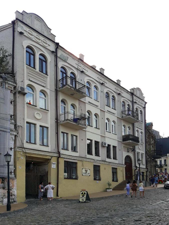 Apartments On Andriyivskyy Descent -Self Check In Kijów Zewnętrze zdjęcie